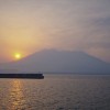 Sunset Sunday – A View of Sakurajima Volcano in Kagoshima, Japan