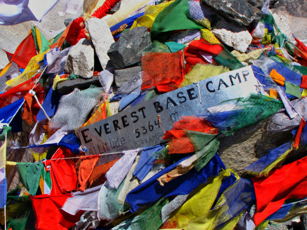 Everest Base Camp