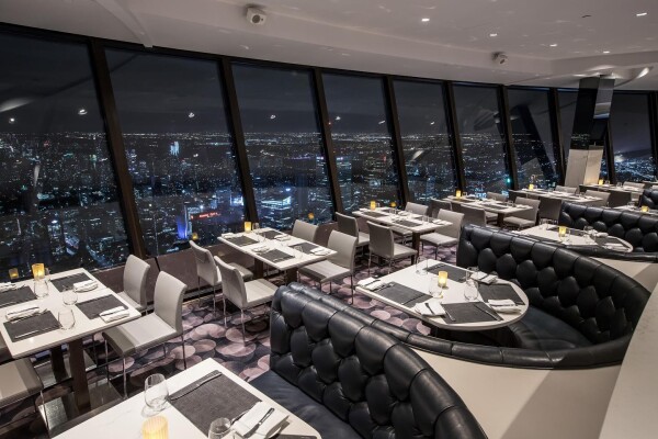 360 Restaurant in the CN Tower in Toronot, Canada